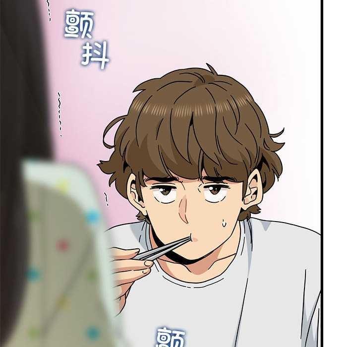 第98话