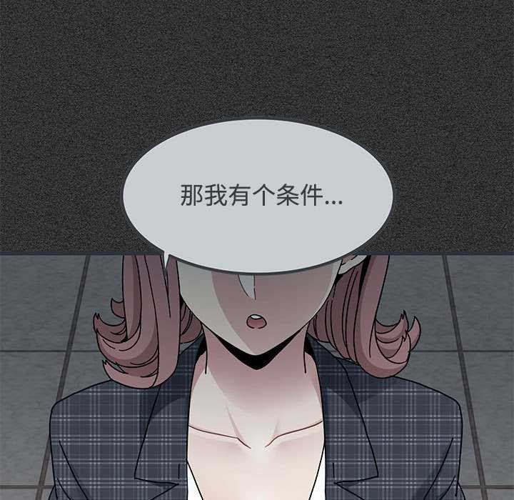 第98话