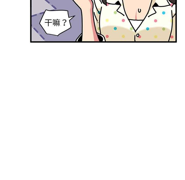 第98话