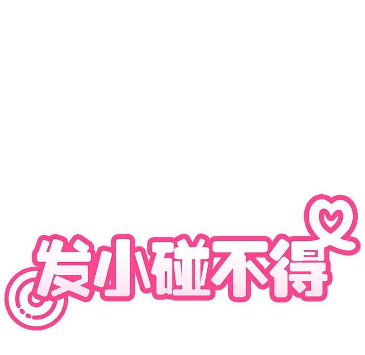 第98话