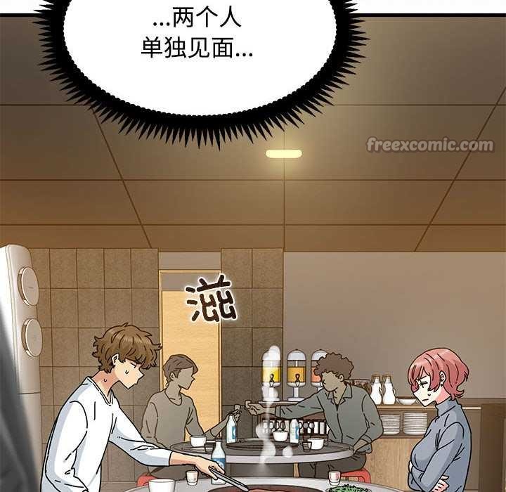 第98话