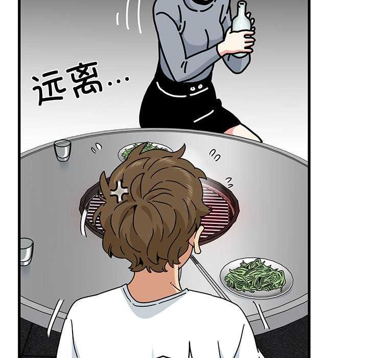 第98话