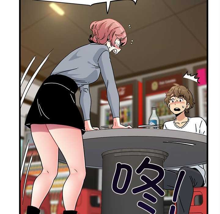 第98话