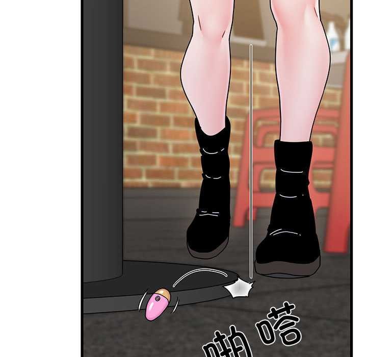 第98话