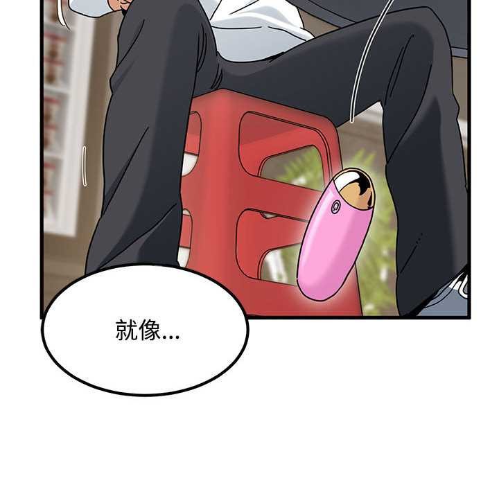 第98话
