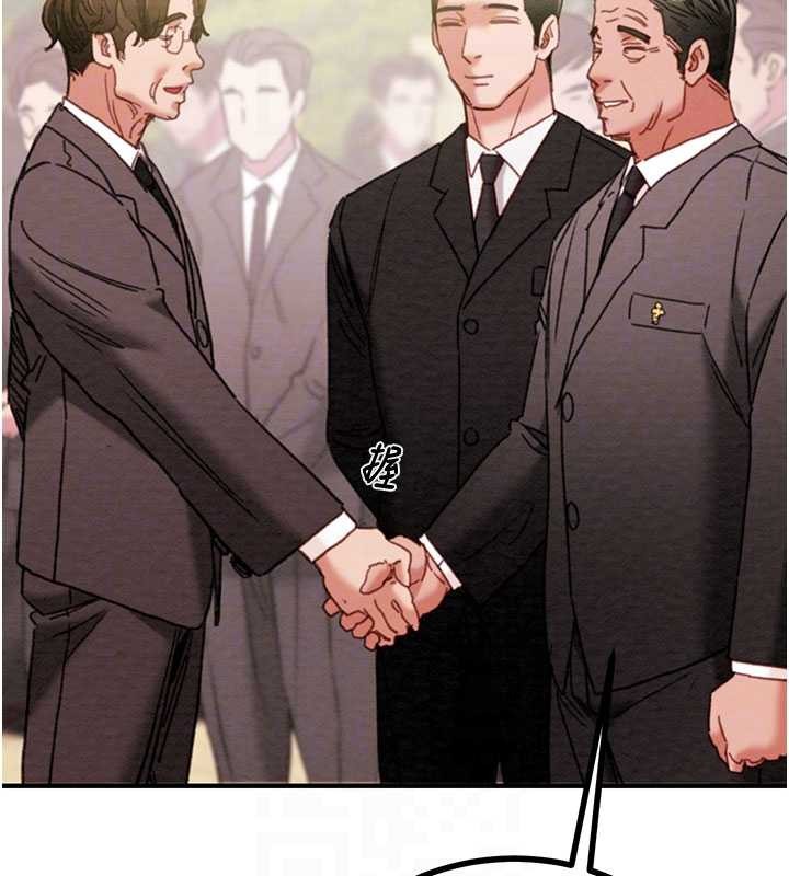 第85话-他操了妳几次?
