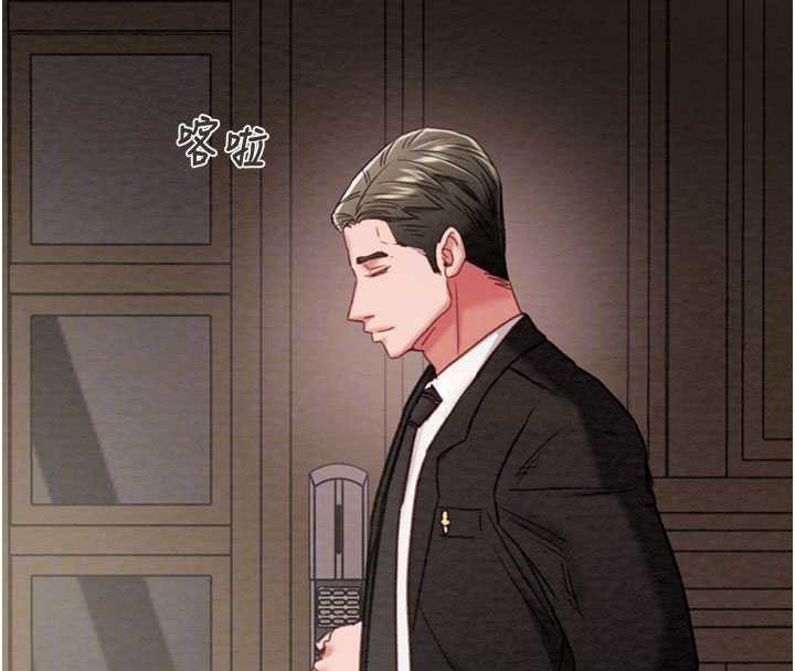第85话-他操了妳几次?