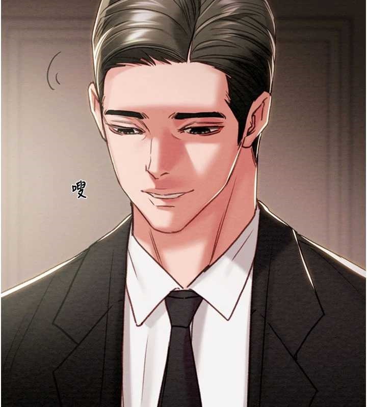 第85话-他操了妳几次?