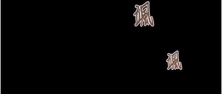 第85话-他操了妳几次?