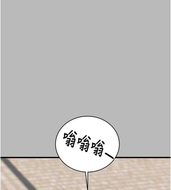 第85话-他操了妳几次?