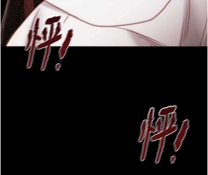 第85话-他操了妳几次?
