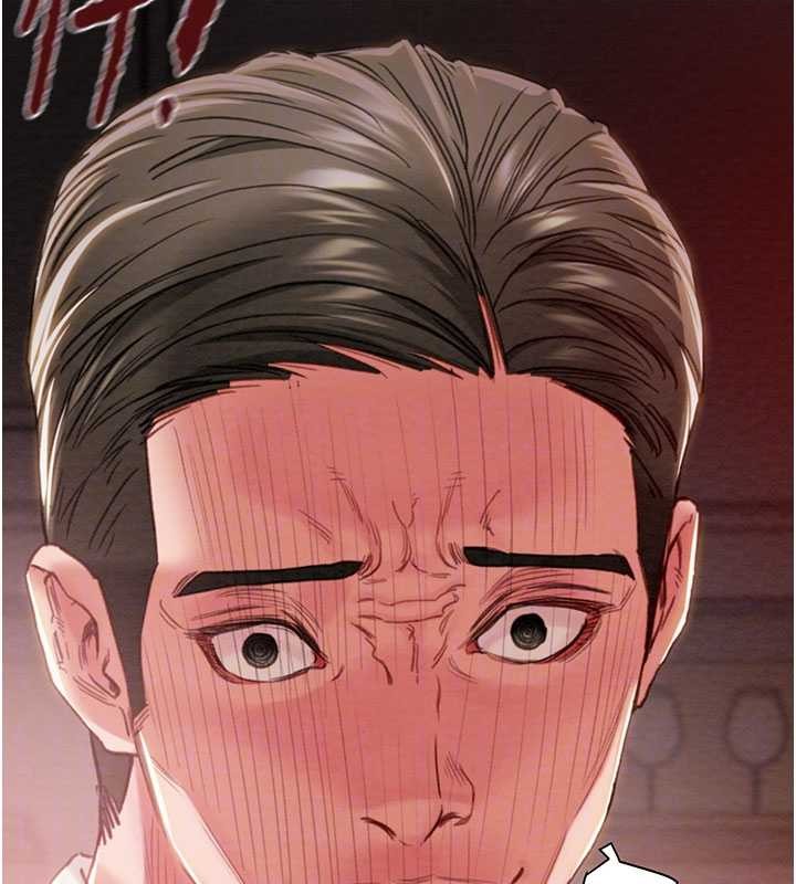 第85话-他操了妳几次?