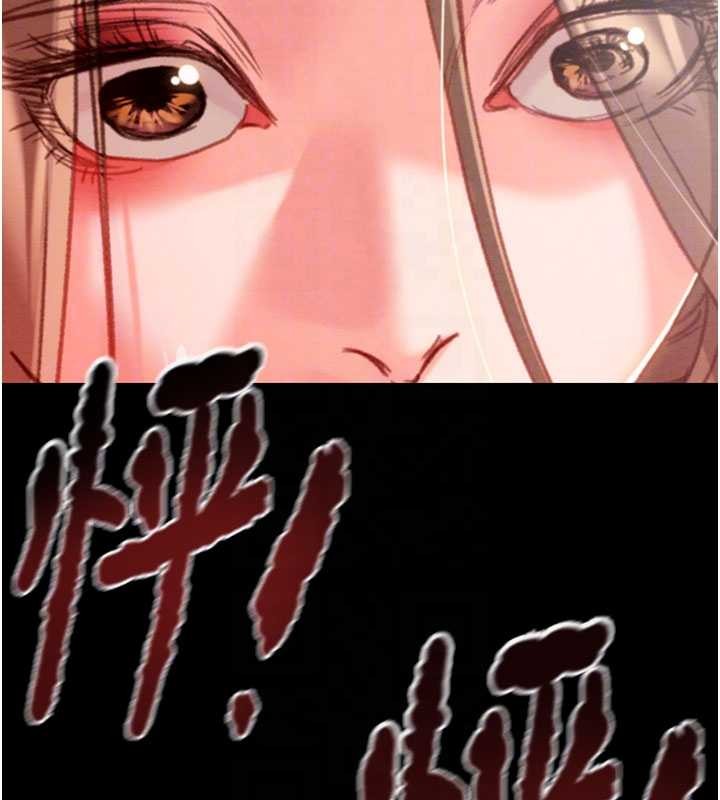第85话-他操了妳几次?