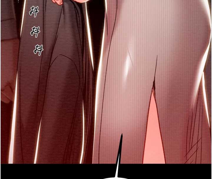 第85话-他操了妳几次?
