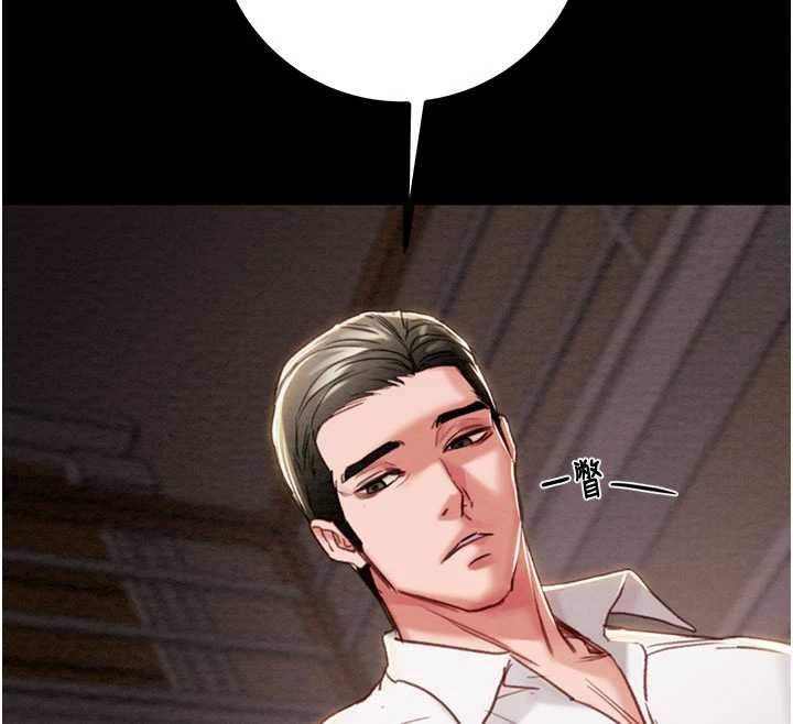 第85话-他操了妳几次?