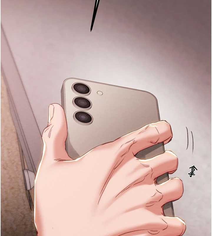 第85话-他操了妳几次?