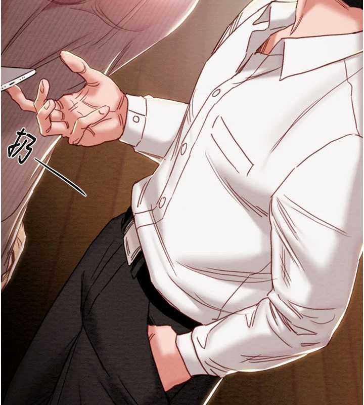 第85话-他操了妳几次?