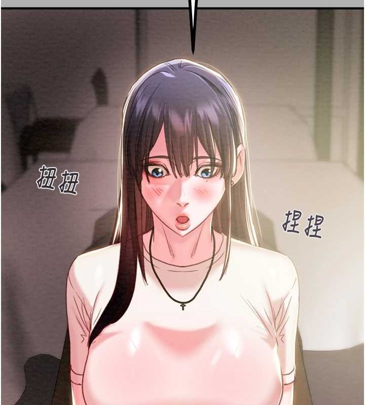 第85话-他操了妳几次?