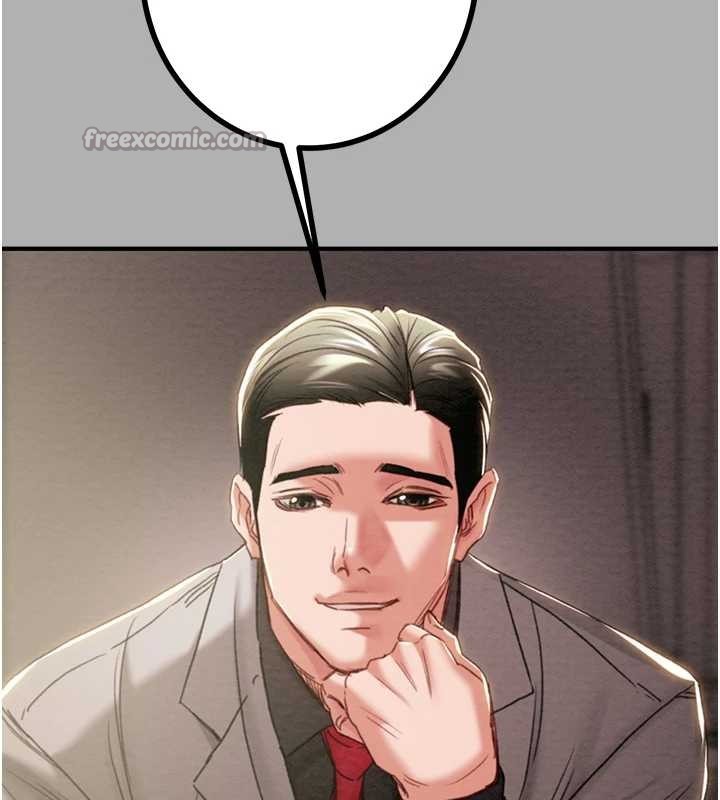 第85话-他操了妳几次?