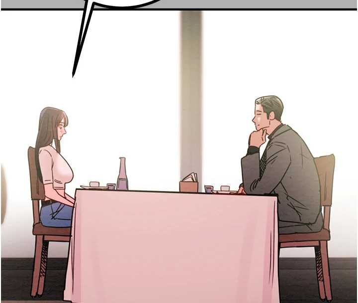 第85话-他操了妳几次?