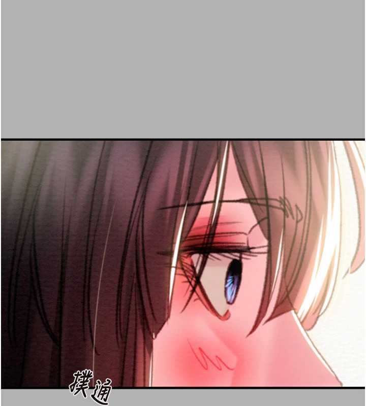第85话-他操了妳几次?