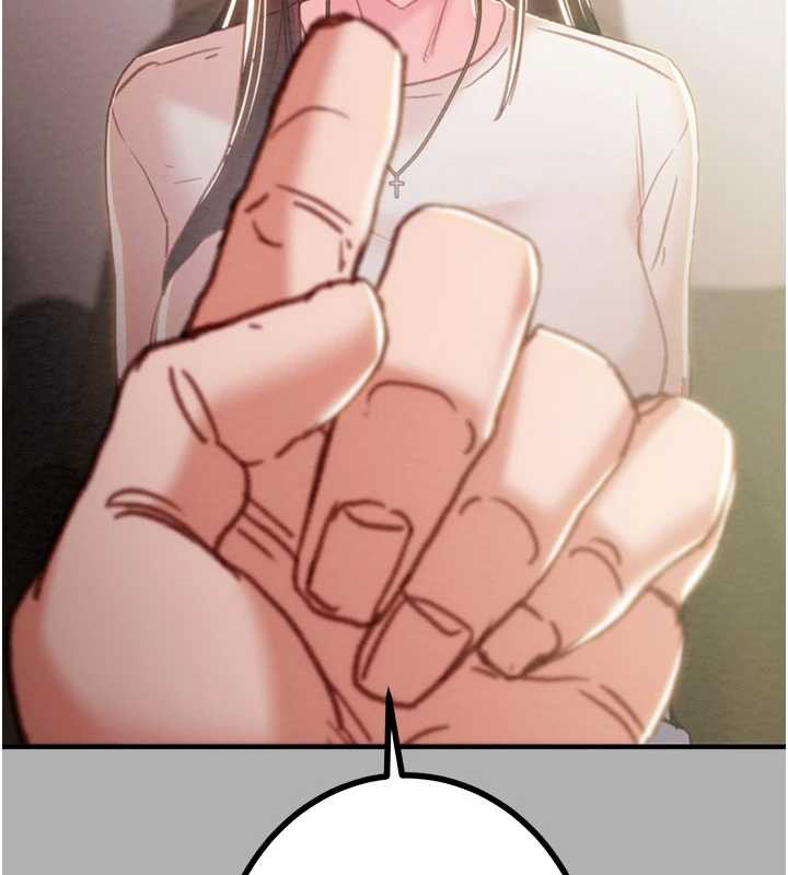 第85话-他操了妳几次?
