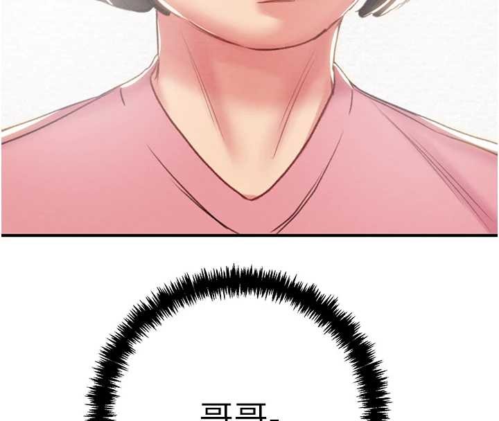 第85话-他操了妳几次?