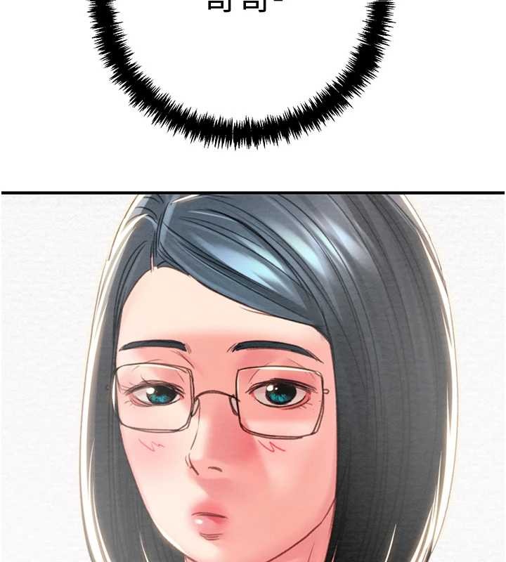 第85话-他操了妳几次?