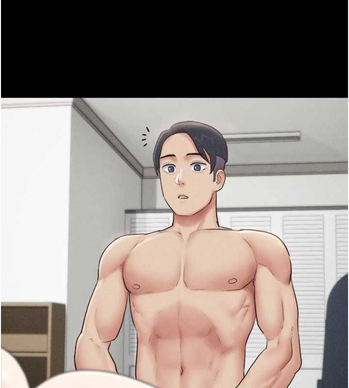 第79话-就当作是被我强姦