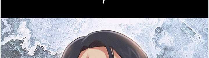 第79话-就当作是被我强姦