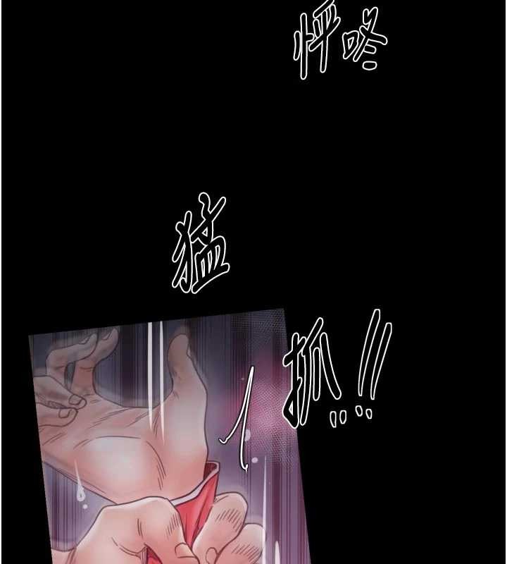 第67话-不孕体质测试