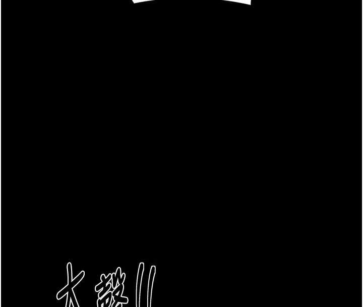 第67话-不孕体质测试