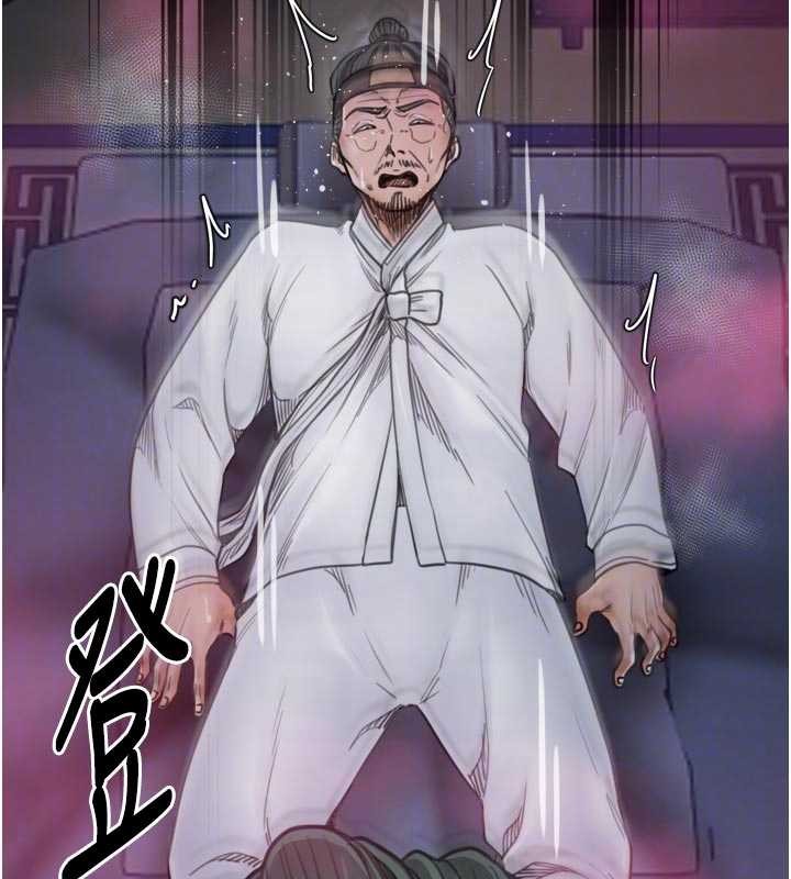 第67话-不孕体质测试