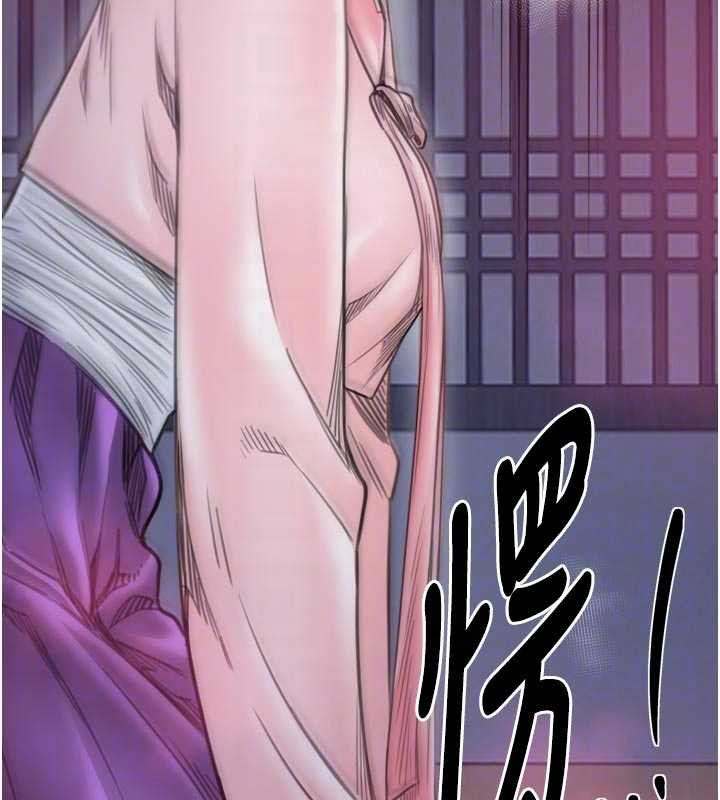 第67话-不孕体质测试