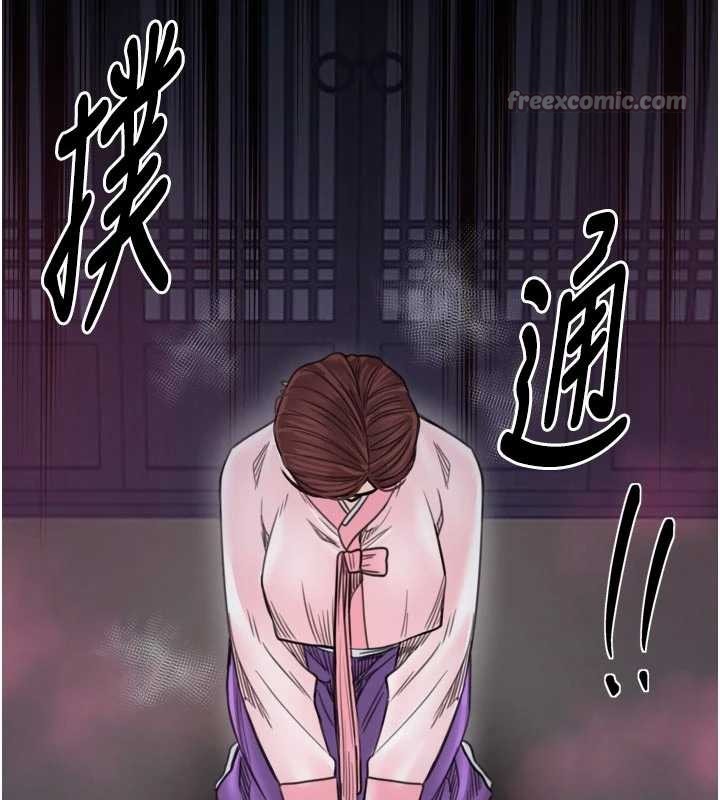 第67话-不孕体质测试