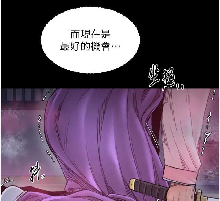 第67话-不孕体质测试