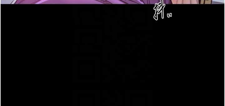 第67话-不孕体质测试