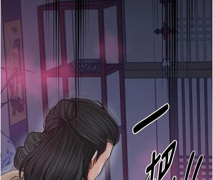 第67话-不孕体质测试