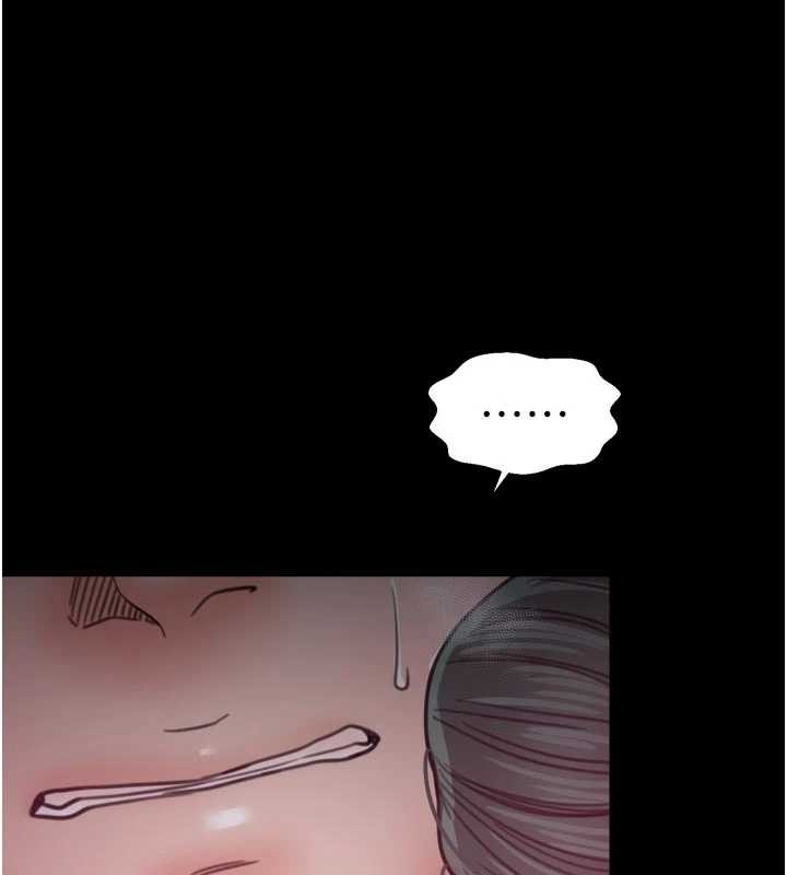 第67话-不孕体质测试