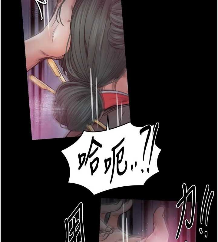 第67话-不孕体质测试