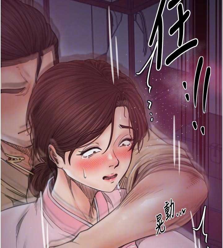 第67话-不孕体质测试
