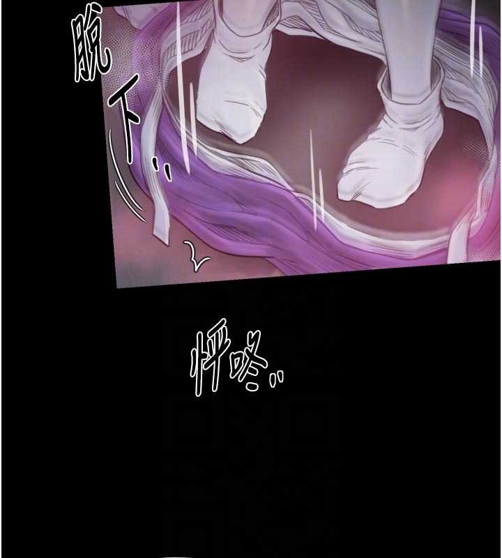 第67话-不孕体质测试