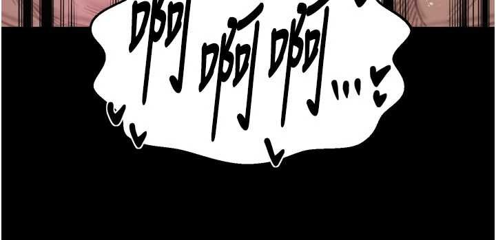 第67话-不孕体质测试