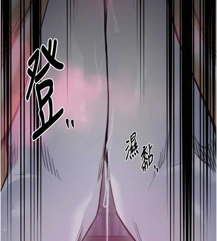 第67话-不孕体质测试