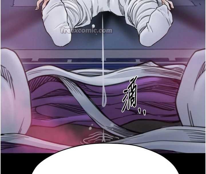第67话-不孕体质测试
