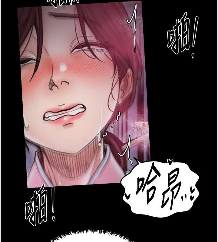 第67话-不孕体质测试