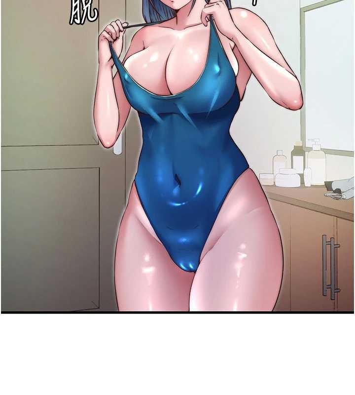 第40话-用口交表达歉意