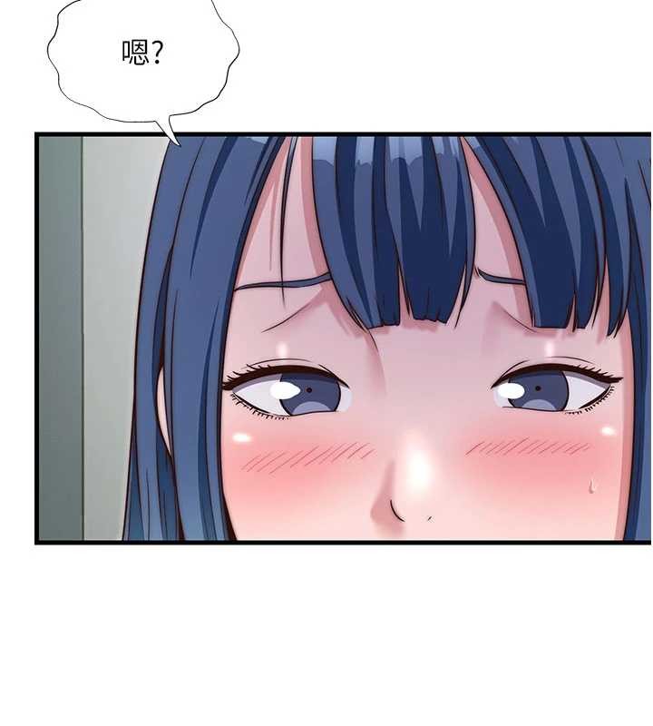 第40话-用口交表达歉意
