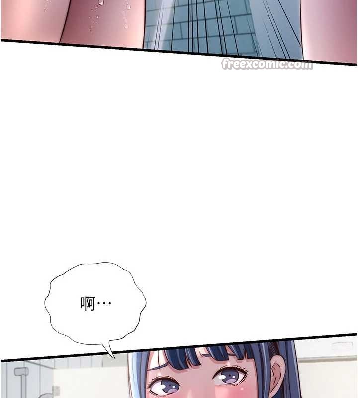 第40话-用口交表达歉意