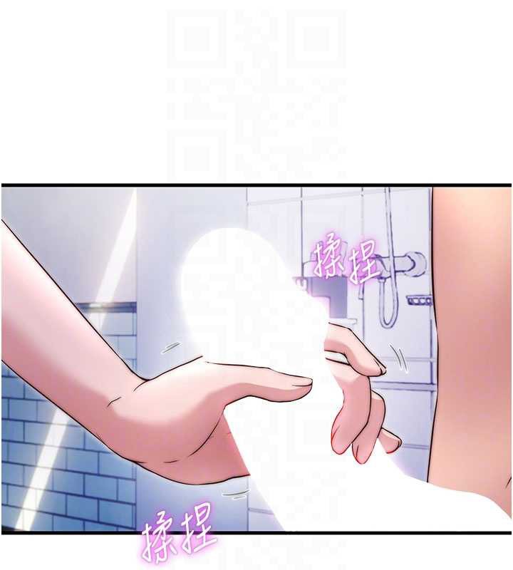 第40话-用口交表达歉意